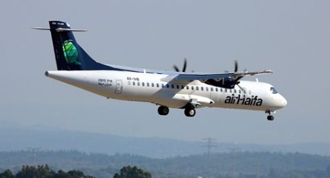 أير حيفا تبدأ غدًا تشغيل رحلات إجلاء من لارنكا إلى حيفا