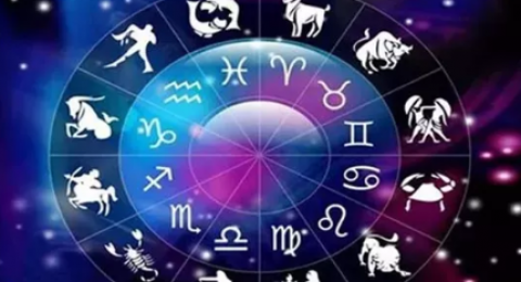 وقعات الأبراج ليوم الخميس