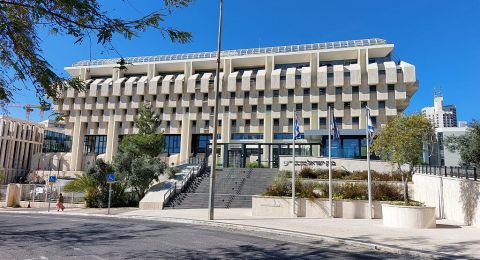 الأحد: البنوك تعمل كالمعتاد وتستقبل الجمهور