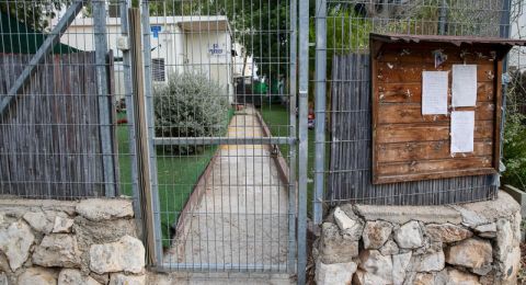 مديرو المدارس الثانوية يطالبون بإلغاء ما تبقى من امتحانات البجروت