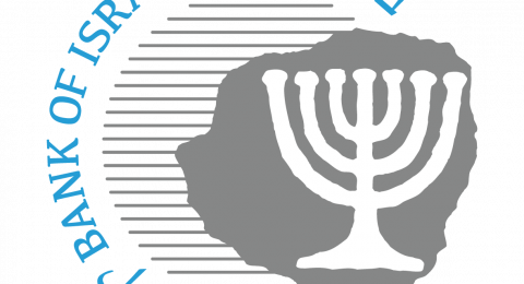 تسهيلات تنظيمية في ظل عملية 