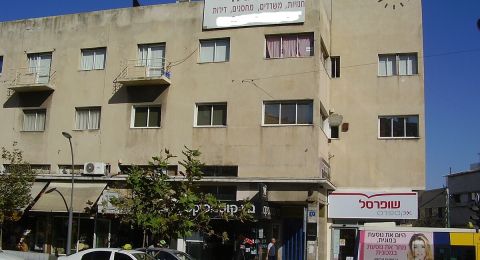 اتهامات بالتمييز العنصري في بئر السبع: 