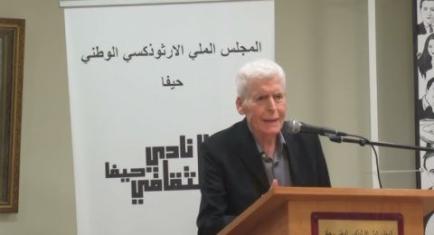 أوهام الانعكاسات