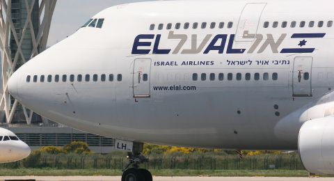 بموافقة الحاخامات: شركة 