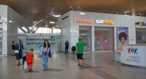 ابتداءً من الإثنين: السفر إلى الخارج مشروط بعدم العودة لمدة 3 أسابيع