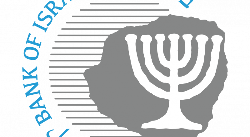 تسهيلات تنظيمية في ظل عملية 