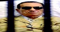 تسجيلات واعترافات مبارك الخطيره المسربه من السجن تسجيلات واعترافات مبارك الخطيره المسربه من السجن