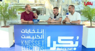 محمد ومنتصر ابو الهيجاء محمد ومنتصر ابو الهيجاء