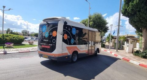 نهاريا: أول مدينة في إسرائيل تشهد تشغيل حافلات ذاتية القيادة في خط حضري