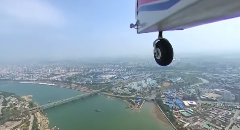 أول فيديو وصور تلتقط لكوريا الشمالية من أعلى