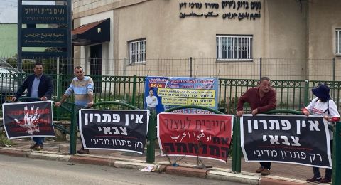 دراسة: مشاهد الحرب اثرت على العرب اكثر، والسبب؟!