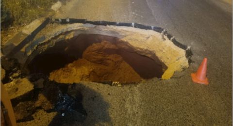 بسبب انهيار أرضي: إغلاق طريق رئيسي قرب كريات أونو وتحذيرات للابتعاد عن المنطقة