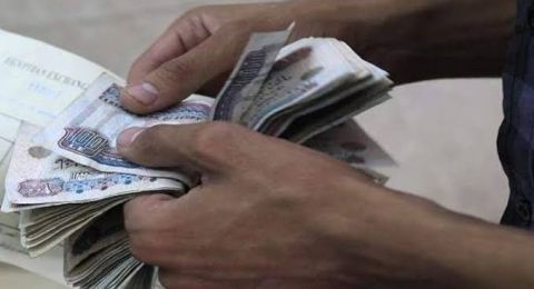 هل يجوز إخراج الصدقة من مال فيه شبهة حرام؟