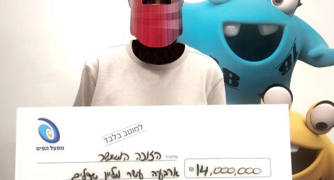 الفائز بجائزة 14 مليون في الدابل لوتو: 