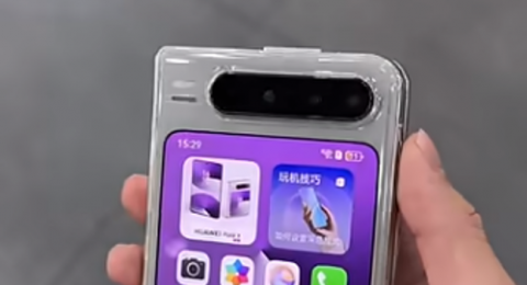 هواوي تزيح الستار عن Pura X