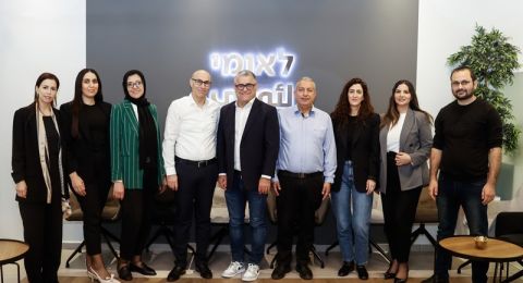 بمناسبة شهر رمضان وقرب الأعياد: رئيس القطاع المصرفي في بنك لئومي إيال بن حاييم يزور فروعًا في المجتمع العربي