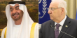 ريفلين يوجه دعوة رسمية لبن زايد: أدعوك لزيارة إسرائيل والقدس