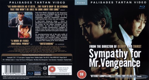 الفيلم الكوري sympathy for mr. vengeance  مدبلج