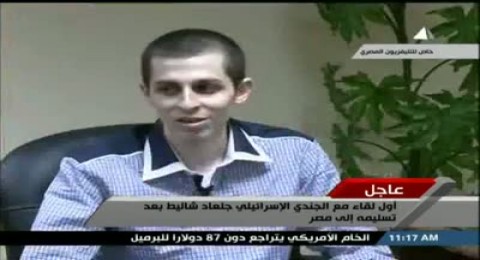 لقاء جلعاد شاليط بالتلفزيون المصرى لقاء جلعاد شاليط بالتلفزيون المصرى
