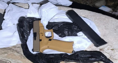 ضبط مسدس من نوع 