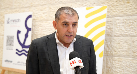 حسام أبو بكر لـ حسام أبو بكر لـ