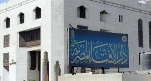 هل يجوز قضاء الصلوات الفائتة جماعة مع زوجي؟.