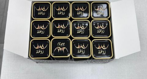 إحباط محاولة تهريب مخدر 