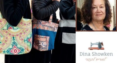 دينا شوكان لبكرا: الخياطة ليست مجرد مهارة… بل مساحة للتمكين والشغف عبر الأجيال