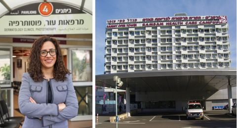 تعيين هبة زعرورة نائبة مديرة قسم الجلد في مستشفى رمبام بحيفا