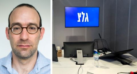 أورن فريسكو لبكرا: 