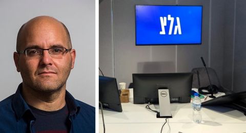 نير حسون لبكرا: 