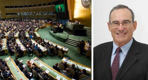 بروفيسور إيتان جلبوع لبكرا: 