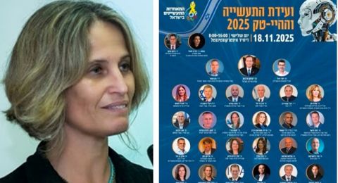 طالي حروتي: 