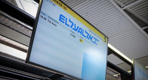 عروس إسرائيلية تعيش دراما قبل زفافها في لندن: حقيبة الزفاف احتُجزت في تل أبيب