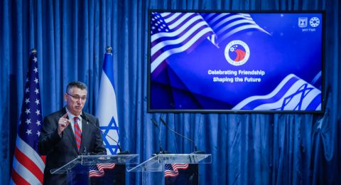 ساعر يهاجم فكرة إقامة دولة فلسطينية: 