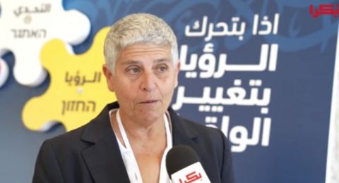 إيلا ألكلاعي لبكرا: الائتلافات المشتركة مفتاح دمج المجتمع العربي في سوق العمل