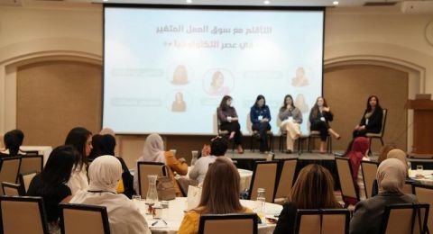 مؤتمر نساء  رائدات يجمع ملهمات من دبي والبلاد لتعزيز حضور المرأة