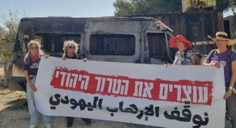 زيارة تضامن إلى قرية جبع بعد اعتداءات المستوطنين| نقف معًا: 