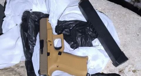 ضبط مسدس من نوع غلوك وإحباط جريمة خطيرة في حيفا