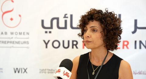 مؤتمر نساء رائدات| دعاء غميض هريش: تمكين النساء يبدأ بدعم بعضنا البعض