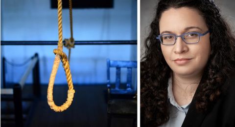 نوعا ستات لبكرا: 