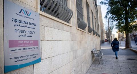 مليونا إسرائيلي سيحتاجون إلى دعم حكومي وتفاقم غير مسبوق في الأزمات الاجتماعية