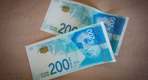 137 ألف شيكل تعويض لشاب أصيب في حادث سير، رغم عدم وجود عجز دائم أو استشفاء