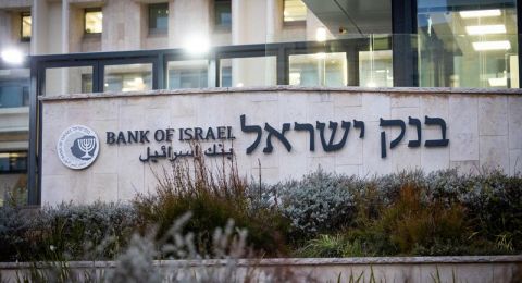 أرباح قياسية تحققها البنوك الإسرائيلية خلال الربع الثالث من العام الجاري