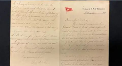 في مزاد تاريخي.. 