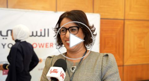 مؤتمر نساء  رائدات| صابرين أبو سليم: 