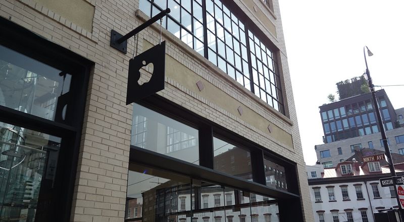 آبل تطلق حملة لاستقطاب المهندسين العرب إلى مركز التطوير في هرتسليا