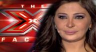 زيد النفدى - الصوت الذى ابكى اليسا - The X Factor