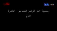 مسرحية النبي (جبران خليل جبران) مسرحية النبي (جبران خليل جبران)