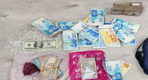 شرطة إسرائيل تصادر أموالًا ومركبات